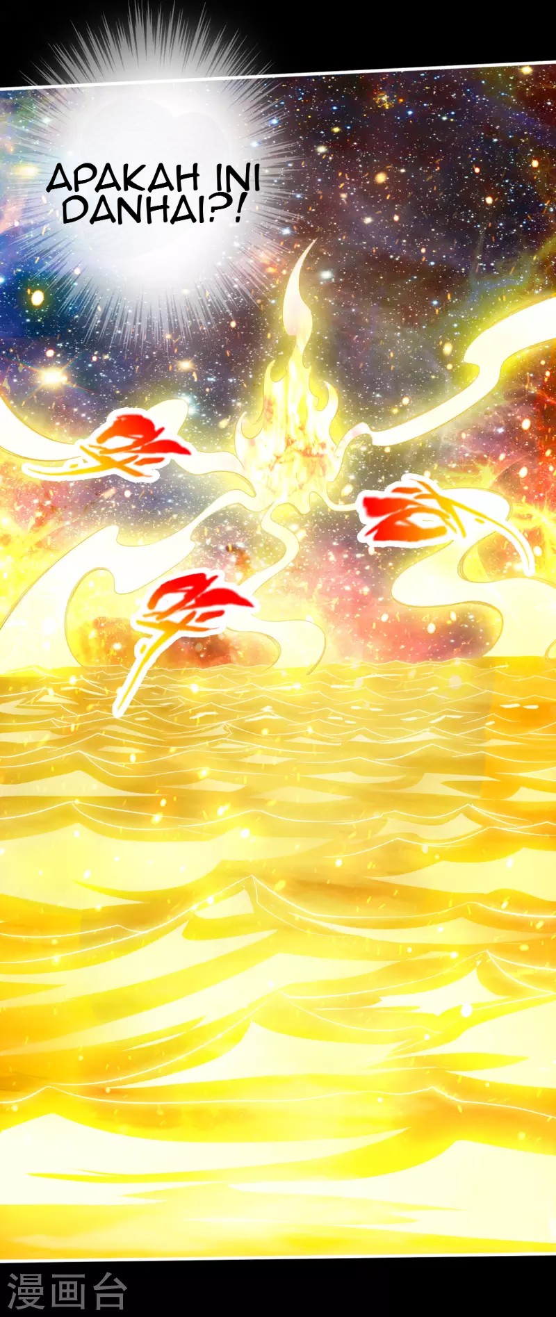Xianwu Dizun Chapter 04 Gambar 26